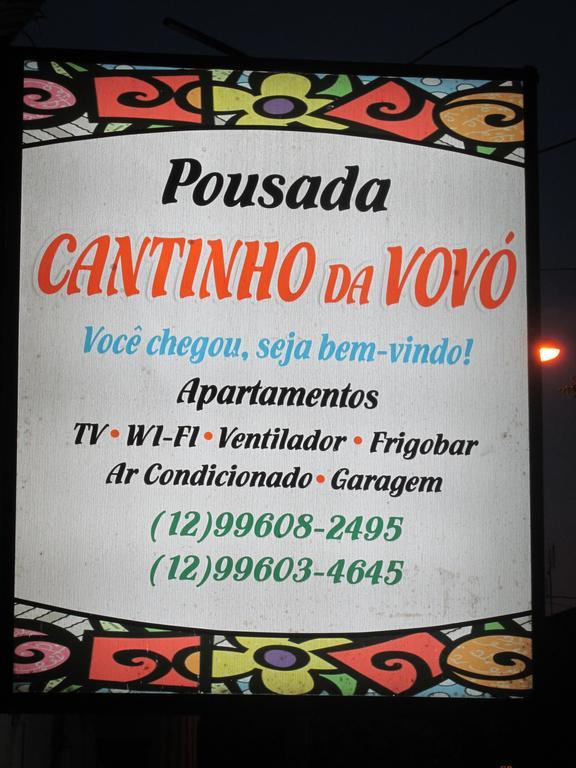 Pousada Cantinho Da Vovo Aparecida  Exterior foto